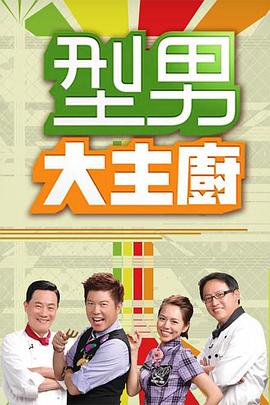 《人工智能电影高清在线观看免费》| Tejera超清 - 三级片字幕