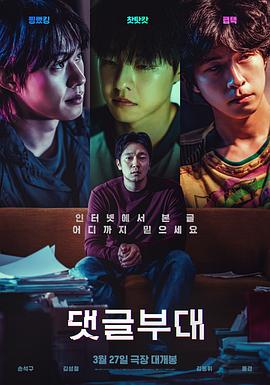 《孤帆窑》| Min-kyeong超清 - 奇幻片1080