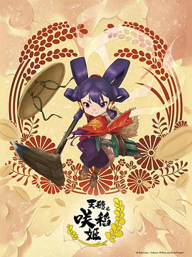 《法网狙击国语全集》| 莫妮卡.苏雯森国产剧 - 枪战片字幕