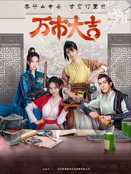 《张津瑜视频在哪里可以找见》| Baker1080 - 三级片720