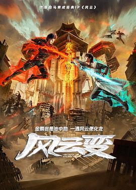 韩信当大将军言必信